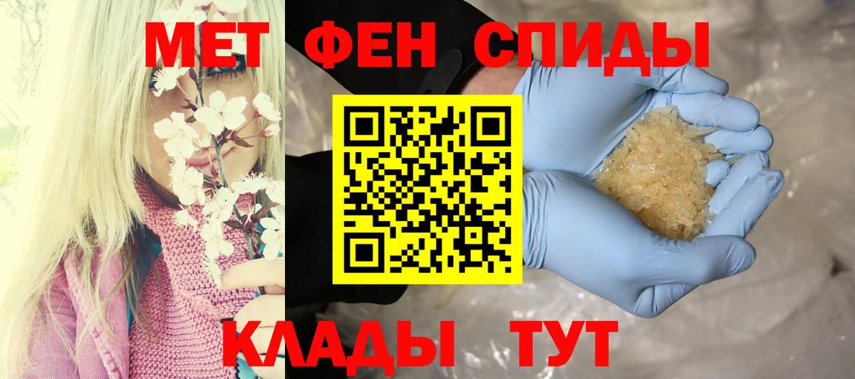 АМФ  Вход с VPN  Нижний Новгород  АМФ 97% 