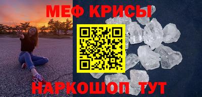 MDMA Донской