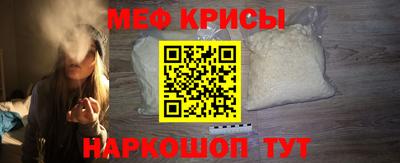 героин Донецк
