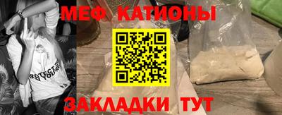 MDMA Донской
