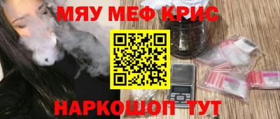 героин Донецк