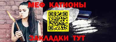 героин Донецк