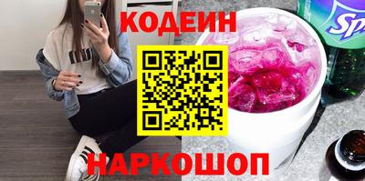 скорость mdpv Дубна