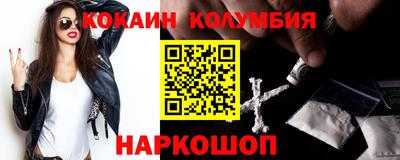 MDMA Донской