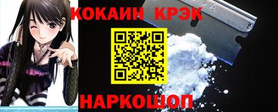 скорость mdpv Дубна