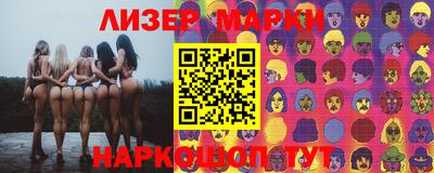 героин Донецк