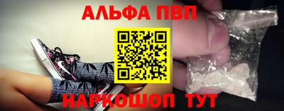 героин Донецк