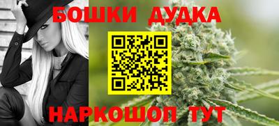 скорость mdpv Дубна