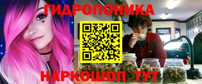 MDMA Донской