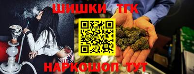 MDMA Донской