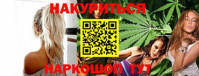 MDMA Донской