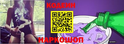 MDMA Донской