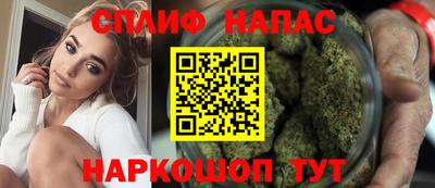 скорость mdpv Дубна