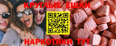 скорость mdpv Дубна