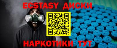 скорость mdpv Дубна
