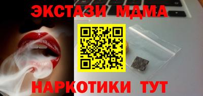 героин Донецк