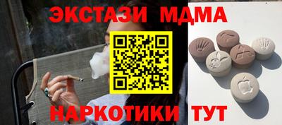 героин Донецк