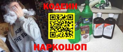 MDMA Донской