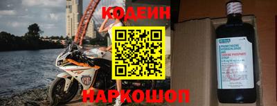 героин Донецк