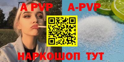 MDMA Донской