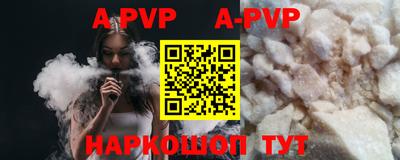 скорость mdpv Дубна