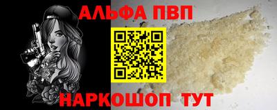 героин Донецк