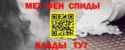 MDMA Донской