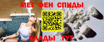 MDMA Донской