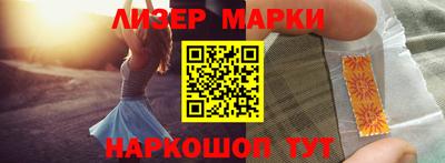 героин Донецк