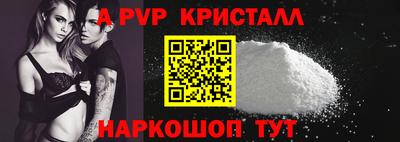 героин Донецк