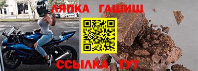 MDMA Донской