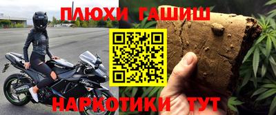 скорость mdpv Дубна