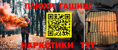 MDMA Донской
