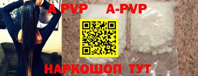 героин Донецк