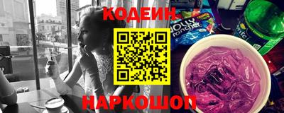 MDMA Донской