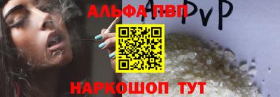 MDMA Донской