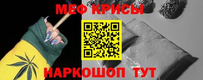 скорость mdpv Дубна