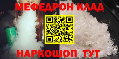 героин Донецк